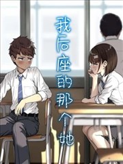 蜘蛛侠纵横宇宙运动补偿测试